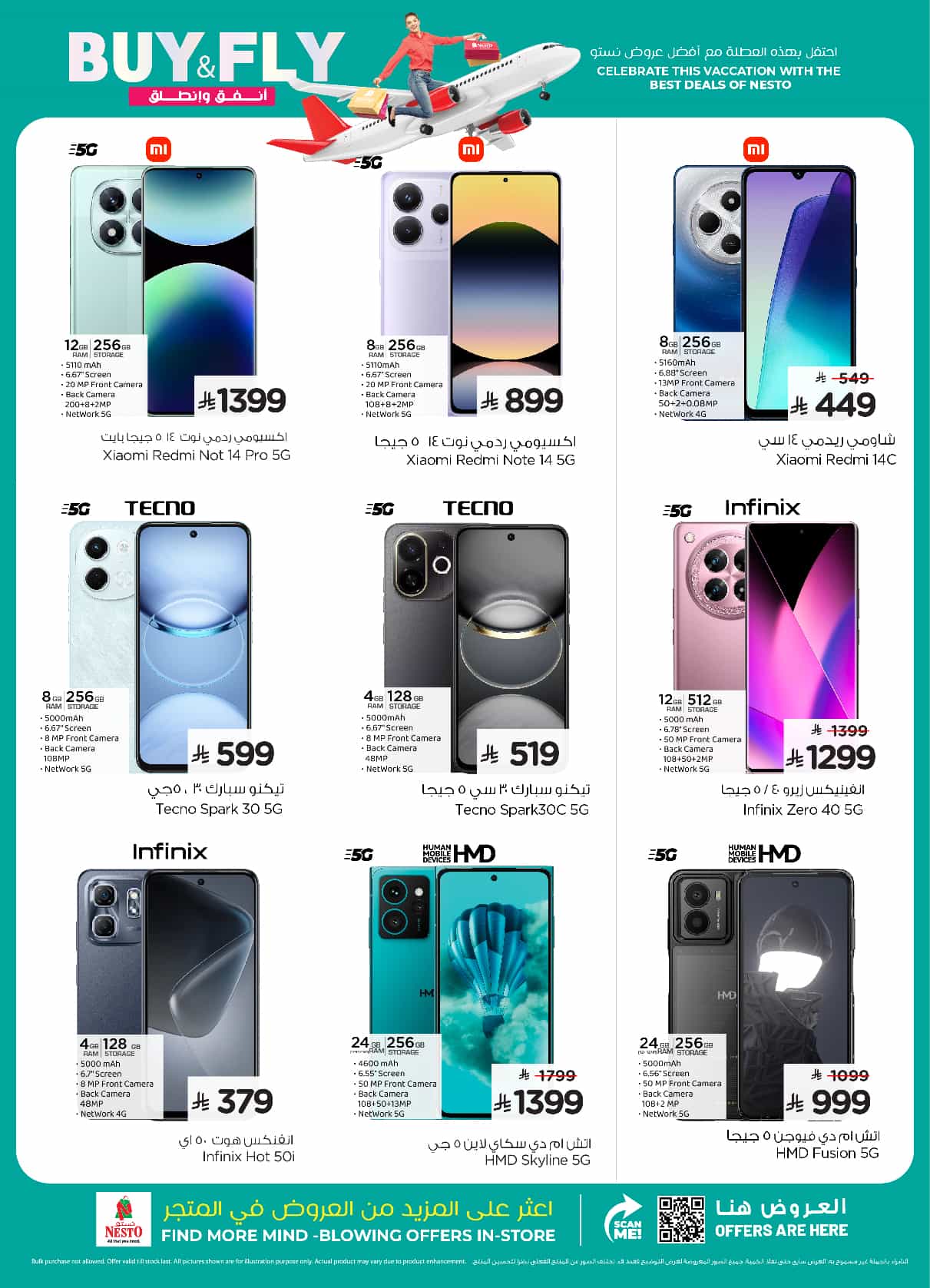 nesto offers from 19mar to 25mar 2025 عروض نستو من 19 مارس حتى 25 مارس 2025 صفحة رقم 35